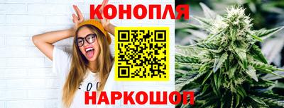 мескалин Абакан