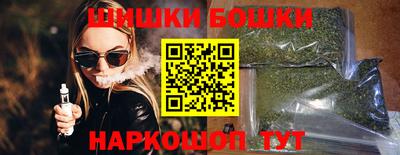 мескалин Абакан