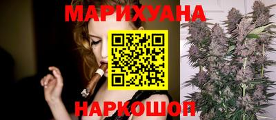 крисы Беслан