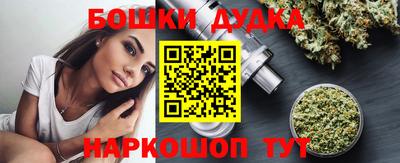 крисы Беслан