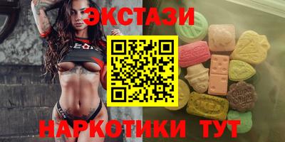 прущая мука Бийск
