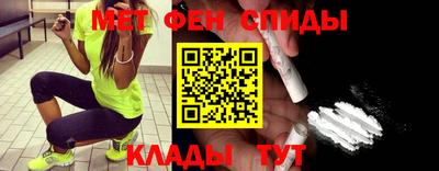 прущая мука Бийск