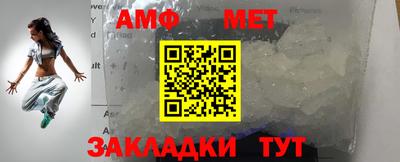 наркотики Берёзовский