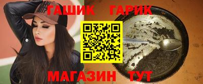 мескалин Абакан