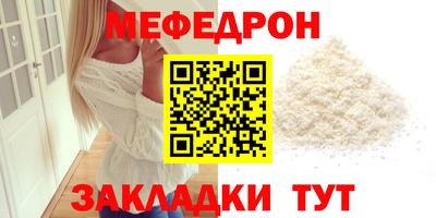 наркотики Берёзовский