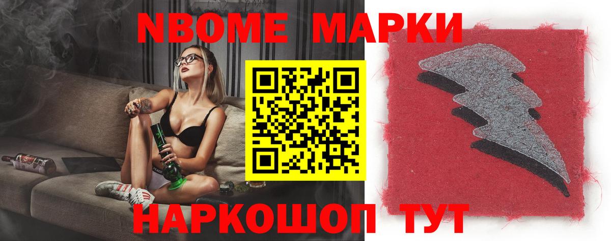 Лсд 25 экстази кислота  Вход с VPN  Городец  Лсд 25 экстази ecstasy 